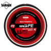 🎣 Summer Sale-30% OFF🐠Sea Knight 4 Strands 300M Fishing Line