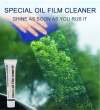 💎HOT SALE-68% OFF!💎Car Glass Oil Film Cleaner ♻Safety and Long-term Protection♻