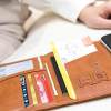 💥LAST DAY SALE 50% OFF💥RFID Blocking Leather Card Wallet