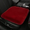 Plush Car Seat Cushion.