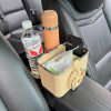 🔥 Hot Sale-49% OFF 🔥 Car Armrest Storage Box(BUY 2 GET EXTRA 10% OFF&FREE SHIPPING)