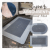 (🎁Hot Sale Now - SAVE 50% OFF) Super Absorbent Floor Mat(🔥BUY 2 GET FREE SHIPPING)