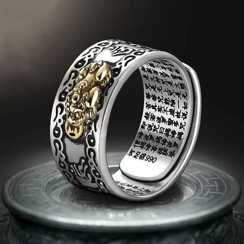 🔥Last Day Promotion- SAVE 70%🎄Feng Shui Pixiu Mantra Ring-Buy 2 Free Shipping