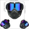 Tactical Universal Anti-UV HD Outdoor Sports Adjustable Mask