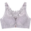 🔥Rose Embroidery Front Closure Wirefree Bra