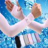 (Summer promotion 50% off!) Sunscreen cooling sleeve