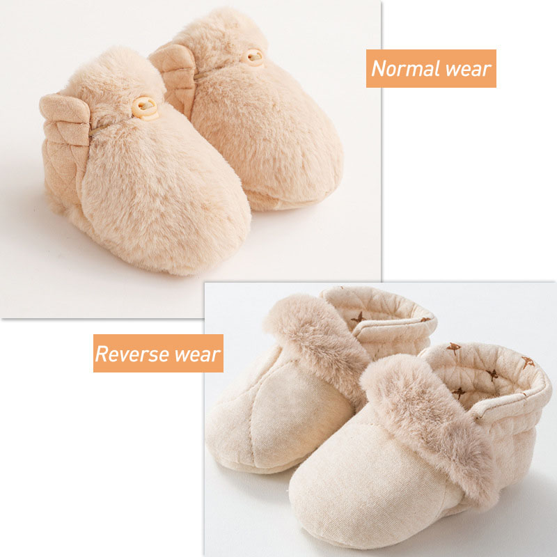 (🌲Early Christmas Sale- SAVE 48% OFF)Drawstring Infant Winter Indoor Slippers(Buy 3 Get Extra 20% OFF now)