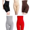 (🔥Last Day Promotion-60%OFF)Tummy And Hip Lift Pants(Buy 2 Save $5)