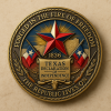 🔥LAST DAY 49% OFF - Republic of Texas Commemorative Challenge Coin