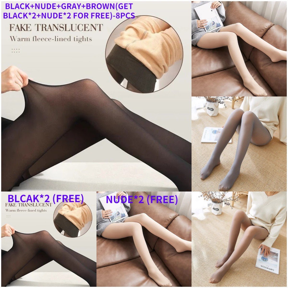 🔥Last Day Promotion - 50% OFF🎁Flawless Legs Fake Translucent Warm Plush Lined Elastic Tights