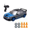 🔥Last Day Promotion 70% OFF-🔥- 4WD RC Drift Car