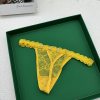 💝Best Gift For Man😍Valentine's Day Thong🩲