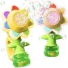 🎁TikTok Last Day Sale - 70% OFF🎉Car-mounted rechargeable fun swing dance sunflower bubble machine🌻✨