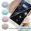 🔥Clear Stock Last Day 49% OFF🔥Macaron Mobile Phone Screen Cleaning🎉Buy 8 Get 8 Free&FREE SHIPPING