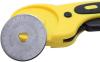 Mother's Day Pre-Sale 48% OFF - Wavy Rotary Cutter(BUY 2 FREE SHIPPING NOW)