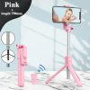 (🔥LAST DAY PROMOTION - SAVE 50% OFF) 2022 New 6 In 1 Wireless Bluetooth Selfie Stick-BUY 2 Free Shipping