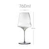 Josephinen Style Handmade Wine Glasses