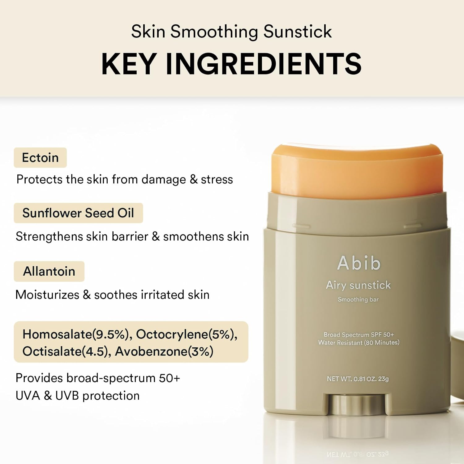 🎁TikTok Last Day Sale - 70% OFF🎉Abib Airy Sunstick Broad Spectrum Protection Stick SPF50+ 0.81 oz / 23 g (semi-matte)