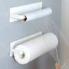 🔥LAST DAY ONLY 50% OFF🔥Magnetic Paper Towel Holder for Fridge⚡️Buy 2 Free Shipping