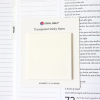 🔥✝️📚The Bible In A Year: A 52-Week Study(✨Hardcover Book)