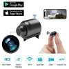 📸Mini Wireless Wifi Camera 1080P HD - BUY 2 FREE SHIPPING