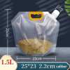 Christmas Hot Sale 48% OFF - Grain Moisture-proof Sealed Bag(Send funnel)