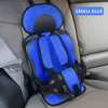 🔥LAST DAY - 49% OFF🔥 - 🚗Portable Child Protection Car Seat⭐Ease Of Use 5 Stars⭐