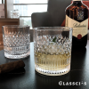 Jack Torrance Vintage Bourbon Glasses