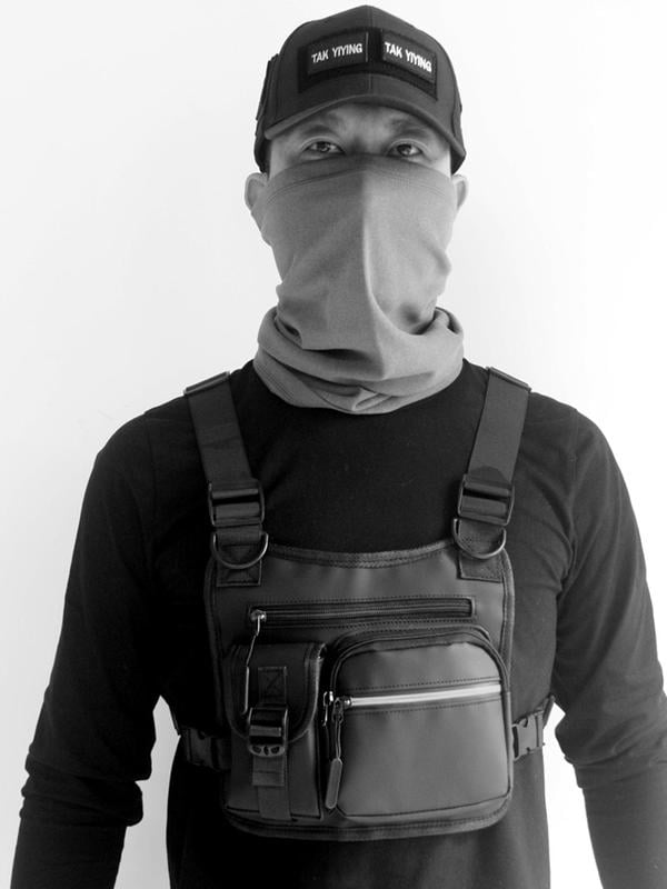 🔥Last Day 60% OFF🔥Adjustable Zipper Multi-functional Chest Bag