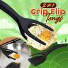 🔥Last Day Promotion - 50% OFF🎁🔥🥚2 In 1 Grip Flip Tongs