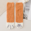 (New year Hot Sale)Cat's claw warm floor socks