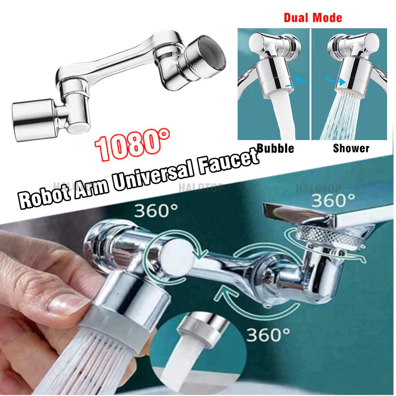 ⏰LAST DAY 49% OFF-🌊1080° Rotating Universal Faucet Extender with Plastic Splash Filter