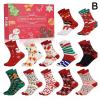🎄Christmas Hot Sale🎁🧦2024 Christmas Socks Countdown Calendar