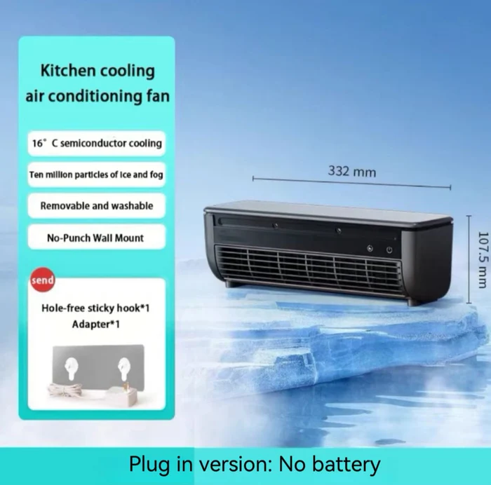 (🔥TikTok Summer SALE) -❄️Wireless Rechargeable Air Conditioner