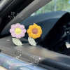 (🎄Christmas Hot Sale🔥🔥)🌸Shaking Head Flower Car Ornament(7 PCS)💜(BUY MORE SAVE MORE)