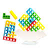 THE MOST ADDICTING GAME OF 2024&Swing Stack High Child Balance Toy