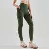 🏆️Letzter Tag 49% Rabatt🔥Formende Leggings mit hohem Bund