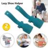 🎄Early Christmas Sale 48% OFF-🔥Lazy Shoe Helper(BUY 2 GET 1 FREE)