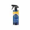 🔥Kaufe 2 Erhalte 1🎁Fortschrittliches Auto-Schnellbeschichtungsspray