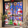 🔥Last Day Sale 59% OFF - 🎄3D Vision Christmas Window Stickers for Glass