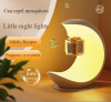 Last Day Promotion - 🔥Moon mosquito repellent night light