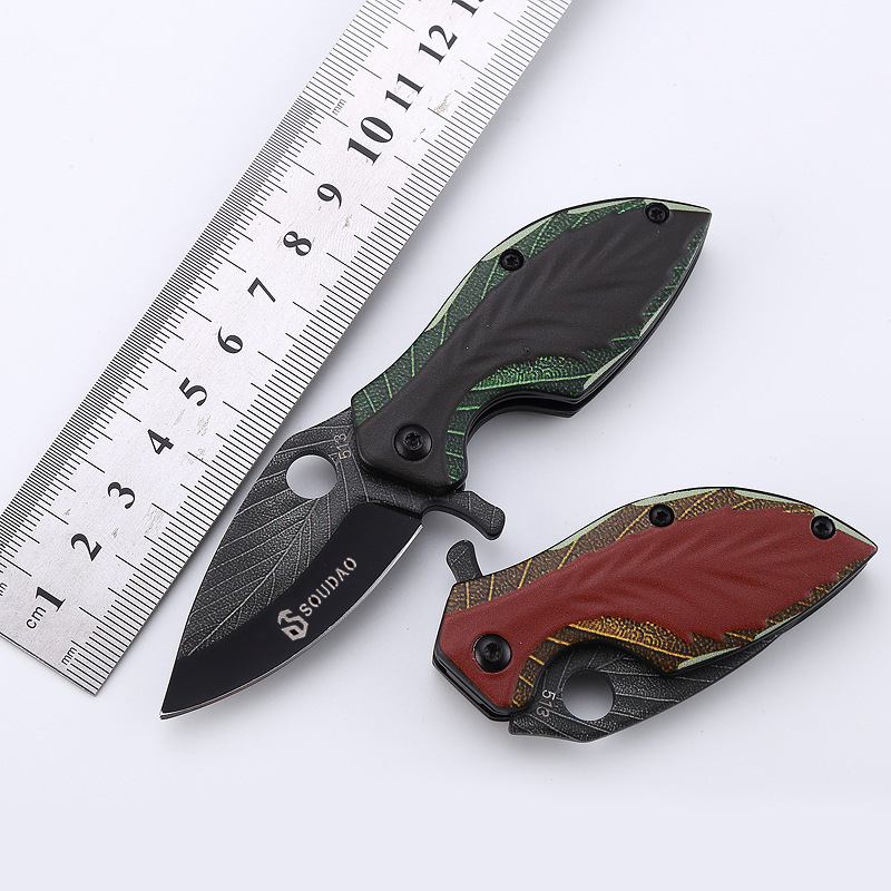 🔥Last Day Promo - 70% OFF 🎁Leaf Shape Folding Tool, Buy 2 Get Free Shipping