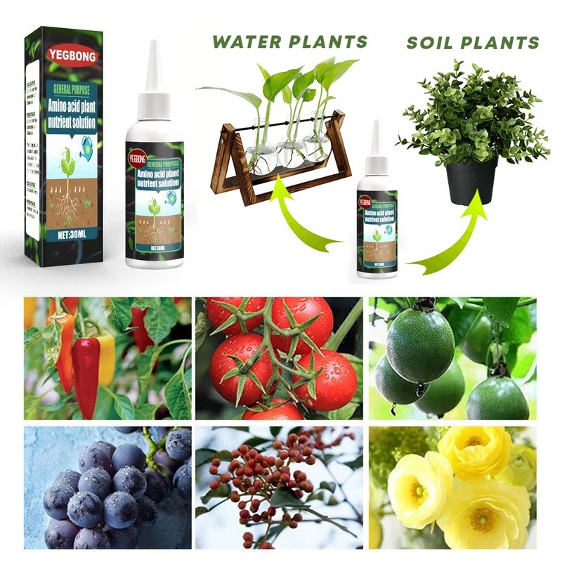 Plant Nutrient Solution(BUY 3 GET 1 FREE)