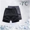 🔥LETZTER TAG 49 % RABATT 🔥Unisex Super-Stretch-Schnelltrocknende Shorts