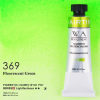 🔥2025 Hot Sale✨🎨12 Colors Fluorescent Watercolor Paint