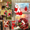 (🎄Christmas Special Offer🔥🔥)Santa Claus climbing rope(BUY 3 FREE SHIPPING)