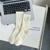 Women's socks autumn and winter cotton deodorant sports women's stockings
