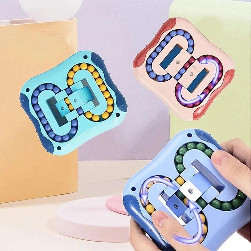 Rotating Magic Bean Toy, Buy 2 Get Extra 10% OFF