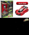 Hot Sale 50% OFF🎄Remote Control Wall Climbing Stunt Car🚗
