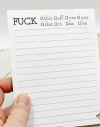 🔥Last Day 50% OFF-Funny Notepad